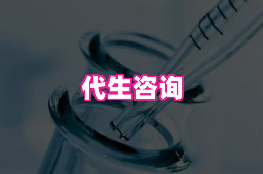 821孕网 3